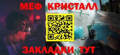 МДМА Аргун