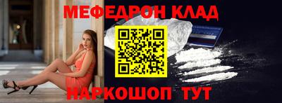 прущая мука Апрелевка