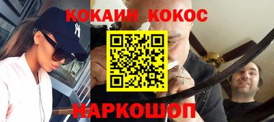 каннабис Гатчина