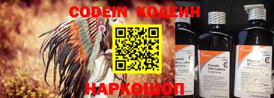 прущая мука Апрелевка