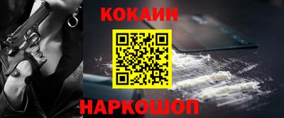 бутик Гагарин