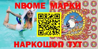 прущая мука Апрелевка