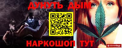 МДМА Аргун