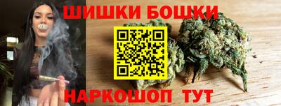 МДМА Аргун