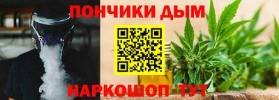 прущая мука Апрелевка