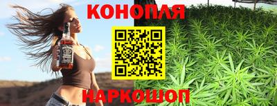 прущая мука Апрелевка