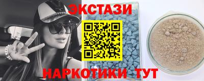 прущая мука Апрелевка