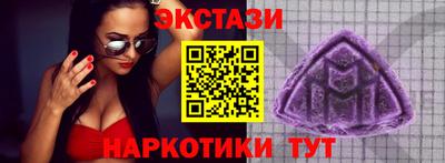 прущая мука Апрелевка