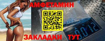 МДМА Аргун
