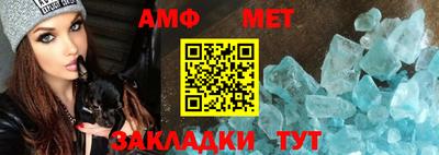 прущая мука Апрелевка
