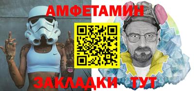 МДМА Аргун