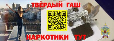 прущая мука Апрелевка