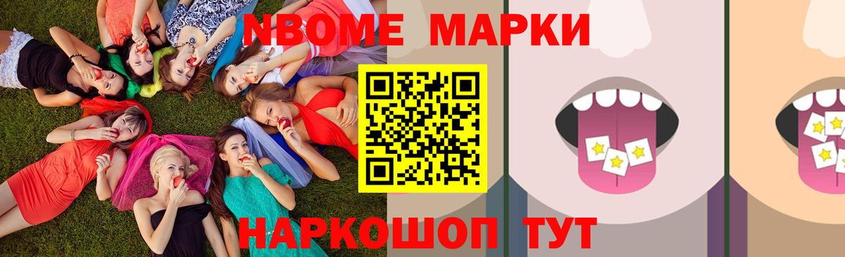 Верхняя Пышма  Лсд 25 экстази кислота  LSD-25 экстази кислота  Вход с VPN 